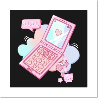 Retro 90s Japanese Kawaii Strawberry Keychain Y2K Flip Phone Posters and Art